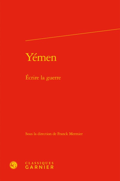 Image de Yémen