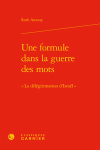 Image de Une formule dans la guerre des mots