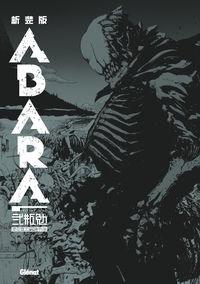 Image de Abara Deluxe