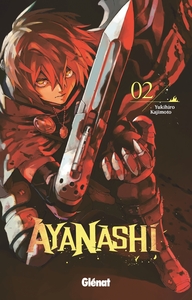 Picture of Ayanashi - Tome 02