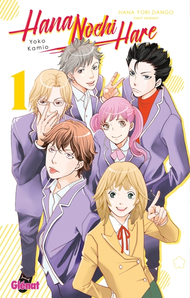 Image de Hana Nochi Hare - Tome 01