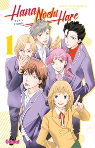 Image de Hana Nochi Hare - Tome 01