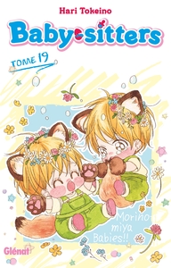 Image de Baby-sitters - Tome 19