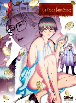 Image de La Tour fantôme - Tome 08