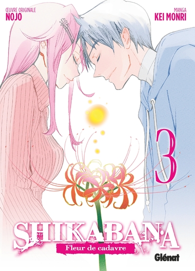 Image de Shikabana - Fleur de cadavre - Tome 03