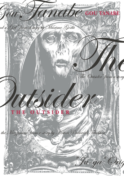 Image de The Outsider