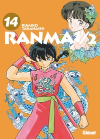 Picture of Ranma 1/2 - Édition originale - Tome 14