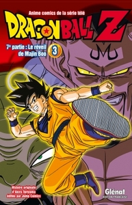 Image de Dragon Ball Z - 7e partie - Tome 03