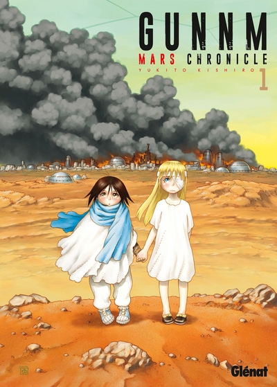 Picture of Gunnm Mars Chronicle - Tome 01