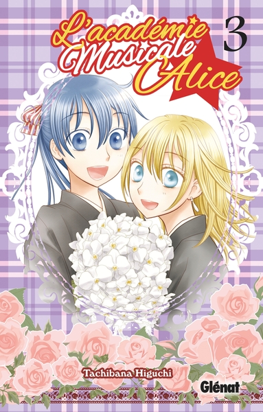 Picture of L'Académie musicale Alice - Tome 03