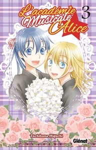 Picture of L'Académie musicale Alice - Tome 03