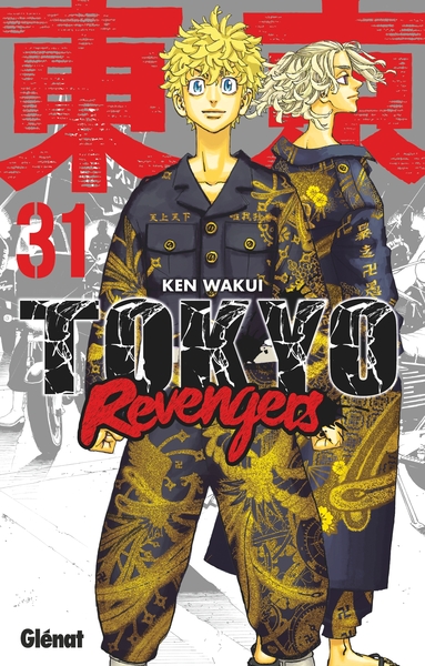 Picture of Tokyo Revengers - Tome 31