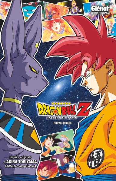 Image de Dragon Ball Z - Battle of Gods
