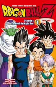 Image de Dragon Ball Z - 7e partie - Tome 01