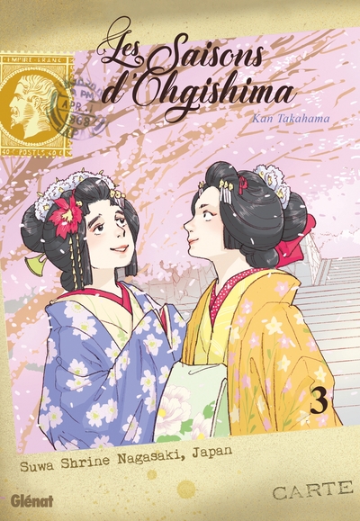 Image de Les saisons d'Ohgishima - Tome 03