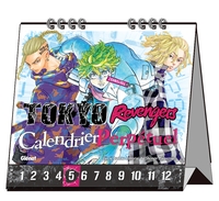 Image de Tokyo Revengers Calendrier perpétuel