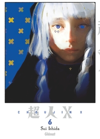 Picture of Choujin X - Tome 06