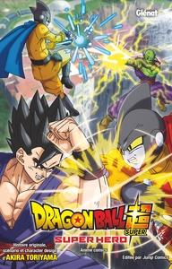 Image de Dragon Ball Super - Super Hero
