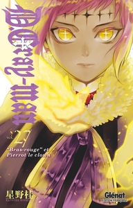Image de D.Gray-Man - Édition originale - Tome 27