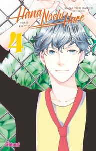 Picture of Hana Nochi Hare - Tome 04