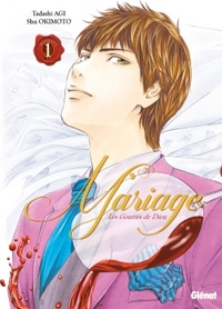 Picture of Les Gouttes de Dieu - Mariage - Tome 01