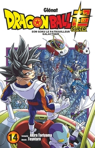 Image de Dragon Ball Super - Tome 14