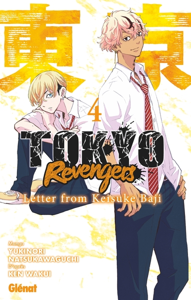 Image de Tokyo Revengers - Letter from Keisuke Baji - Tome 04