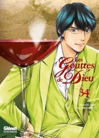 Image de Les Gouttes de Dieu - Tome 34