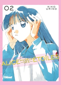 Image de Alice au-delà des étoiles - Tome 02