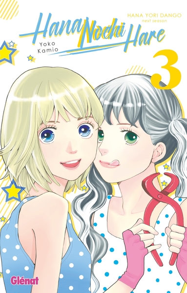Image de Hana Nochi Hare - Tome 03