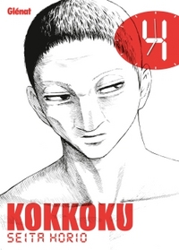 Image de Kokkoku - Tome 04