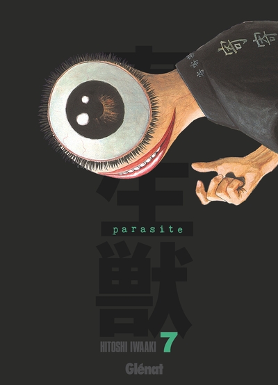 Image de Parasite - Édition originale - Tome 07
