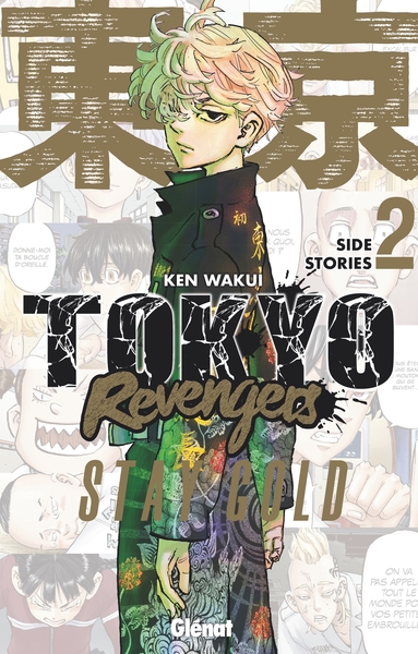 Picture of Tokyo Revengers - Side Stories - Tome 02