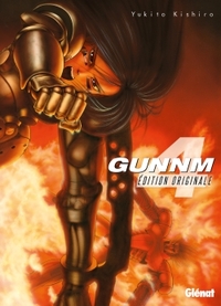 Image de Gunnm - Édition originale - Tome 04