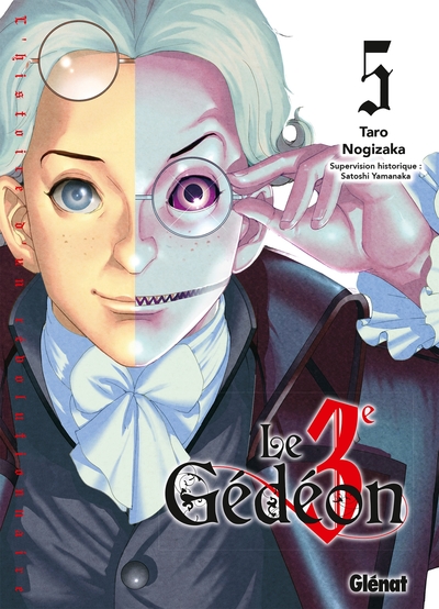 Image de Le Troisième Gédéon - Tome 05