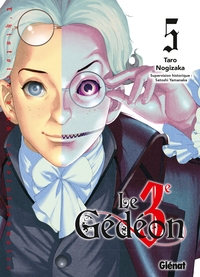 Image de Le Troisième Gédéon - Tome 05