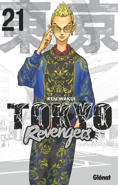 Image de Tokyo Revengers - Tome 21