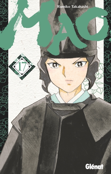 Picture of Mao - Tome 17