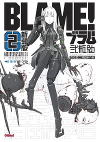 Image de Blame Deluxe - Tome 02