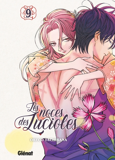 Image de Les Noces des lucioles - Tome 09