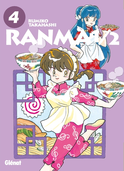 Image de Ranma 1/2 - Édition originale - Tome 04