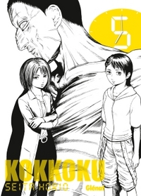 Picture of Kokkoku - Tome 05