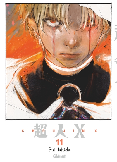Image de Choujin X - Tome 11