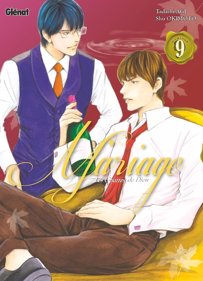 Picture of Les Gouttes de Dieu - Mariage - Tome 09