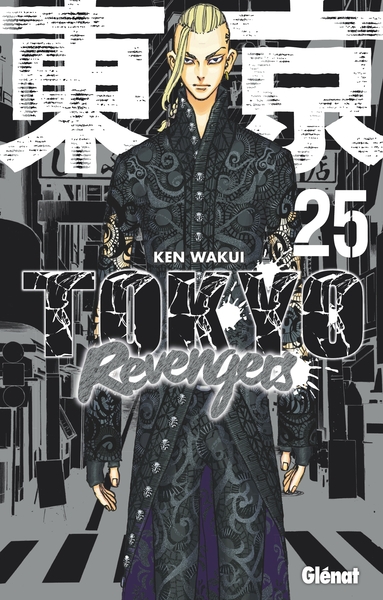 Image de Tokyo Revengers - Tome 25