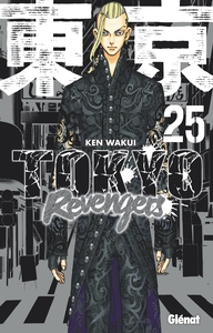 Image de Tokyo Revengers - Tome 25