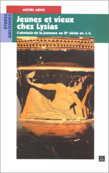 Picture of JEUNES ET VIEUX CHEZ LYSIAS