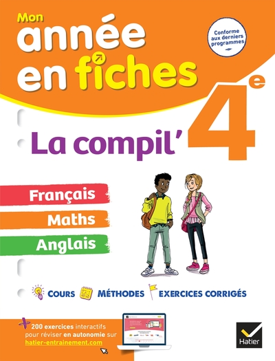Image de La Compil' 4e (tout-en-un) : français, maths et anglais