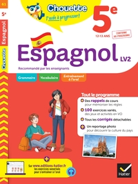 Image de Chouette - Espagnol 5e - LV2 (A1 vers A2)