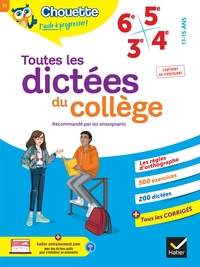 Image de Chouette - Toutes les dictées du collège 6e, 5e, 4e, 3e